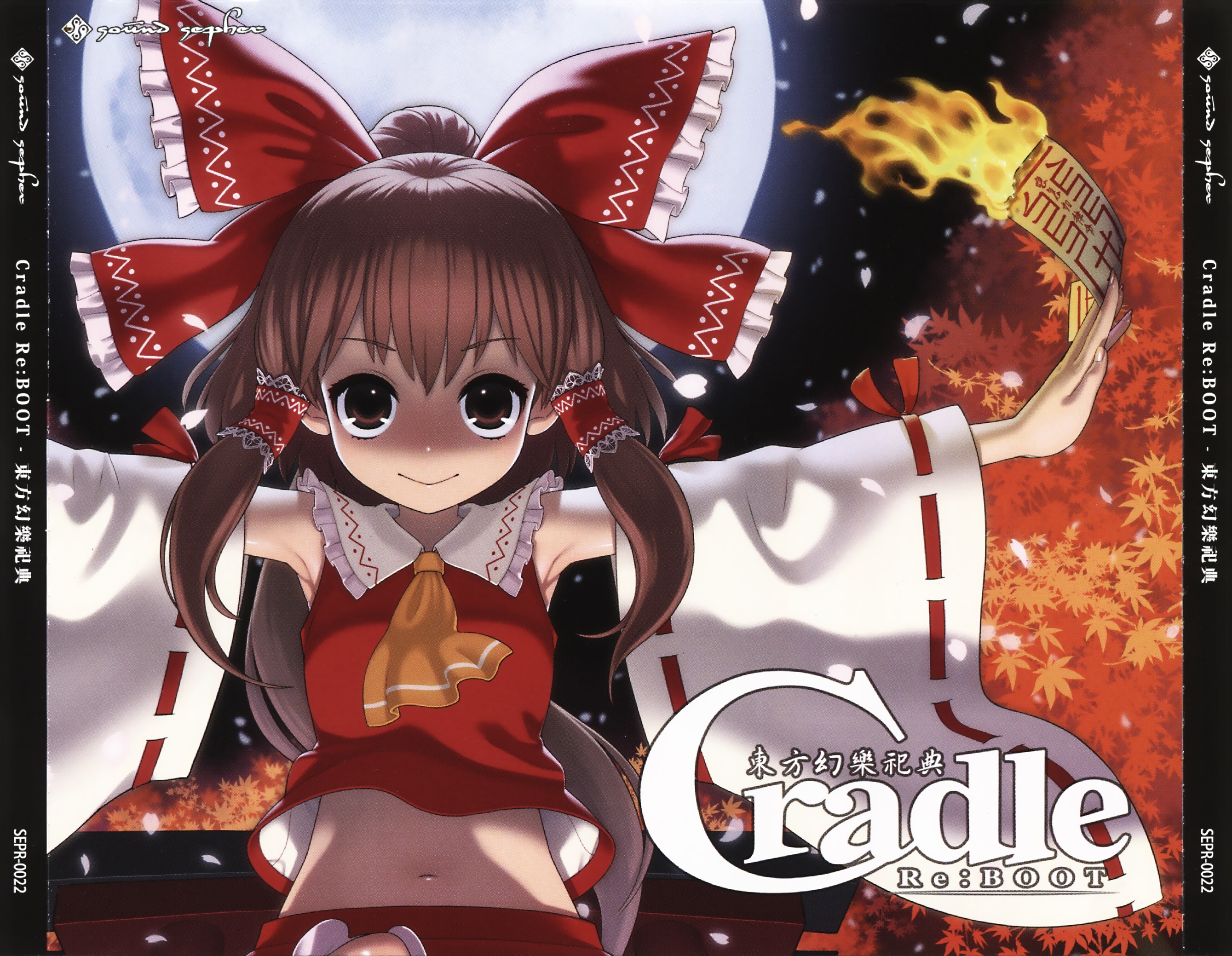Cradle Re:BOOT -Touhou Gengaku Shiten- (2014) MP3 - Download